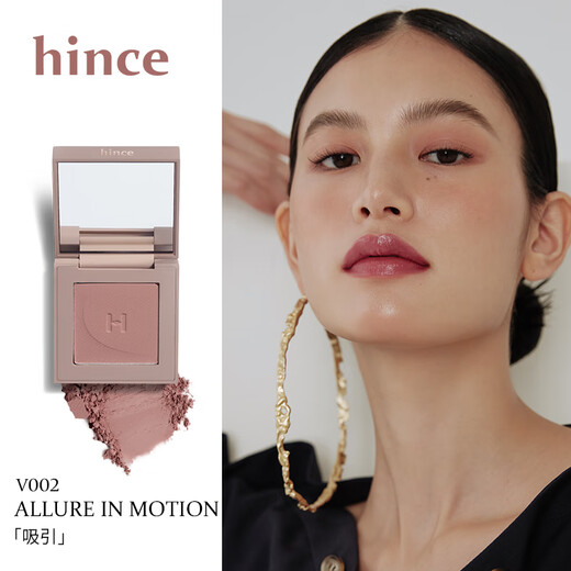 Der lotus rosa monochrom lidschatten matt konturieren grau pulver erd erde Farbe blush Augenmodifizierung vielseitige geschwollene Augenschale V002 Trockene Rose-
