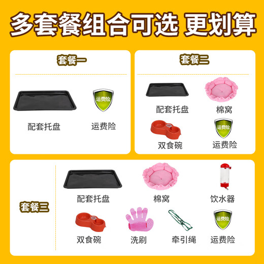 Dog cage household small dog Teddy cat cage with toilet separation large pet villa medium dog Corgi indoor blue package 2 XS-35*26*25 (suitable for 2 Jin Jin equal to 0.5 kg or less)