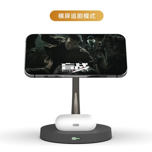 Fangao Magnetic Wireless Ladegerät schnell laden Apple iPhone12/13/14/15pro Max vertikaler Apple Watch Watch S9/8/7/6 Mobiltelefon Lade-Basis-Basisständer Drei-in-One-Cool-Schwarz [drahtloser Fast-Lade-Pflege-Nacht-Nachtleuchte]