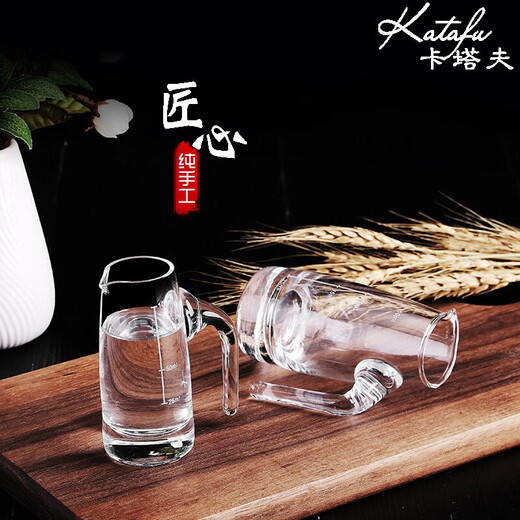 Katav white wine glass dispenser set lead-free crystal glass with graduated wine glass bullet cup Maotai cup spirit glass 10 pots 100ml + 10 goblets 15ml