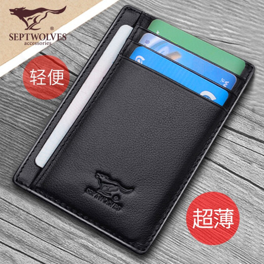 SEPTWOLVES card holder men's ultra-thin bank card holder card holder mini business card holder genuine leather simple document holder driver's license holder card holder black