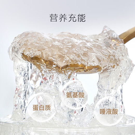 Tongrentang (TRT) Président Pékin Tongrentang Instant Bird's Nest Cave 30g * 7 bouteilles d'objets solides 50% envoyés aux anciens