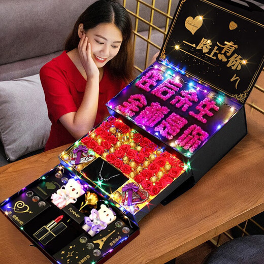 CHAFFUL (CHAFFUL) 214 Valentine's Day gift for girlfriend, wife and daughter-in-law gift box makeup 20-30-40th birthday, Spring Festival and New Year, four-layer baby's breath 1 piece 1 box