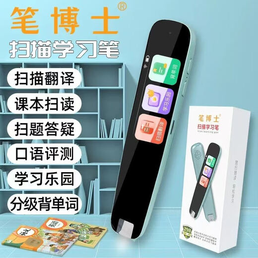 Dr.Pen (DR.PEN) Dr.Pen third generation PRO online version scanning pen smart electronic dictionary pen English reading pen Dr.Pen third generation PRO blue