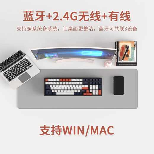 RKS98 customized mechanical keyboard 2.4g wireless Bluetooth wired three-mode top structure full key hot-swap rgb smart color screen metal knob e-sports gaming computer office ultramarine RGB [three-mode hot-swap] glacier shaft