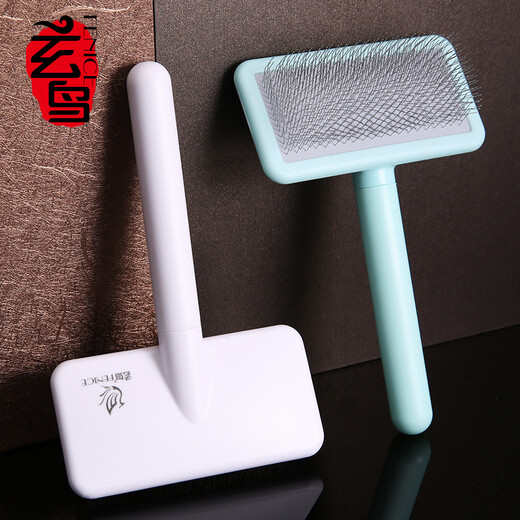 Xuanniao pet comb, professional cat, dog and rabbit hair brush, beauty removal shop, special fluffy knotting needle comb, elegant black