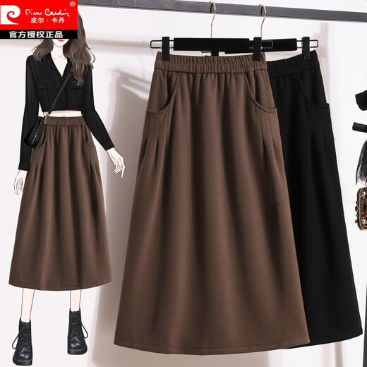 Pierre Cardin Large Size 2025 Autumn and Winter New Elastic Waist A-Line Umbrella Skirt Black Skirt Fat M High-Waist Slim Day Single Long Skirt Black A-Line/Small/Slim/High-Waist/Cover L Recommendation-120Jin Jin is equal to 0.5 kg