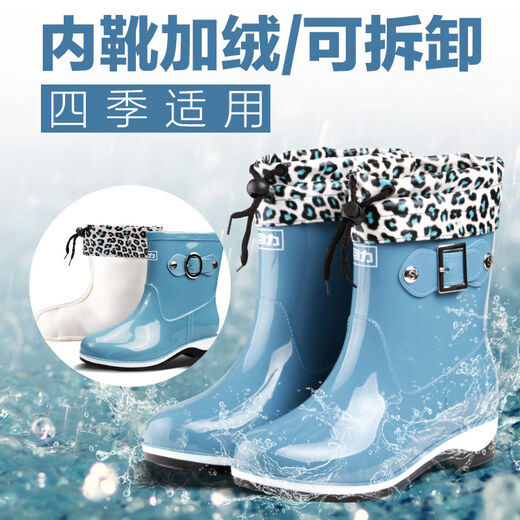 HUILI HUILI ROUNIQUE CHAISSOIRES MIDE CALL CALL Bottes de pluie Corée Spring et automne Automne Chaussures de colle à l'eau pour femmes Chaussures d'eau courte à l'usure Ressembles de bottes d'eau 523 kaki (seule couche) 37
