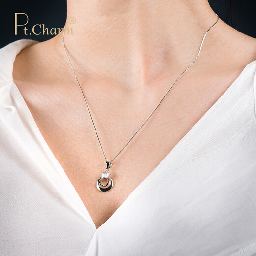 Pt.Charm platinum necklace pendant for women pt950 clavicle chain versatile Xingqing platinum necklace as a gift for your girlfriend Xingyue. If it is not in stock, you can contact customer service to customize 2g