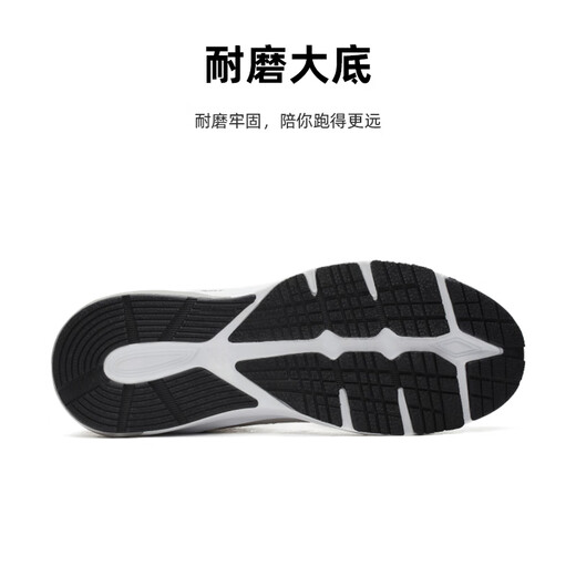NEW BALANCE880 series men and women sports casual shoes summer comfortable jogging MW880CF3 gray 2E [men] 41.5