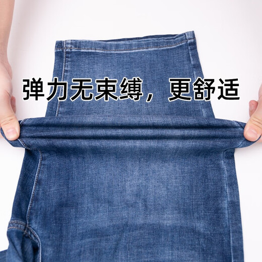 Dada niu adapté à la peau et confortable élastique droite été mince jean coupé de la taille haute de la taille haute masse pantalon à pantalon à 7 points Bleu 718 35 2 pieds 75
