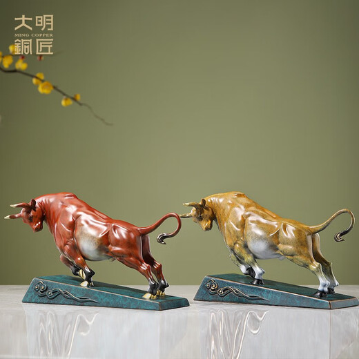 大明铜匠黄铜牛摆件鸿运福牛生肖牛家居玄关电视柜办公室开业乔迁定制礼品 鸿运福牛红色大号长约31*12*18cm