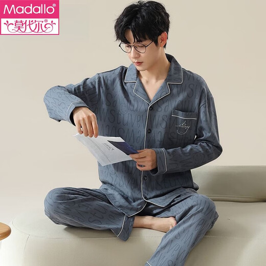 
Modal Spring and Autumn New Men's Pajamas for Men's Lapel Long Sleeve Skin-friendly Pure Cotton Home Clothing Set in Autumn and Winter OMM-12004 L (100-125Jin[Jin is equal to 0.5 kg])