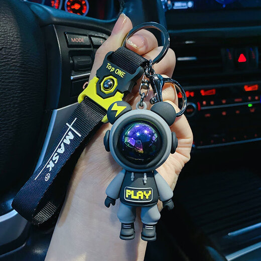 Dipper cartoon creative doll play gift female couple bag cute pendant car keychain chain