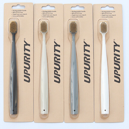 UPURITY Ultra Comfortable Wide Head Six-Column 48-hole Soft Bristle Toothbrush Independent Package 4 Pack