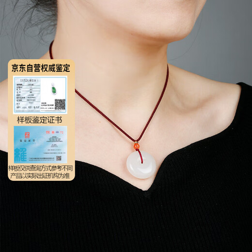 Colorful Yunnan Hotan Jade Peace Buckle Pendant White Jade Green White Jade Pendant Men and Women Couple Jade Pendant Jade Pendant Necklace Holiday Gift