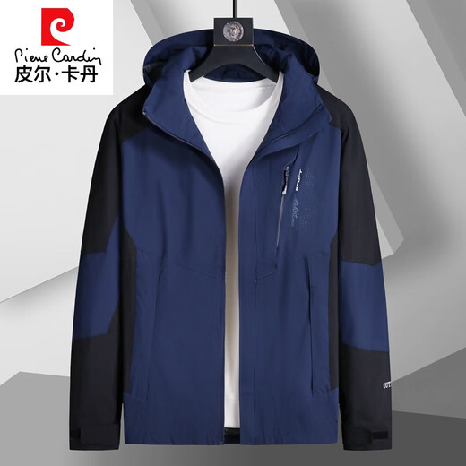 Pierre Cardin (Pierre Cardin) plus Fett und vergrößertes Ladungspop für Herren Spring und Herbst-Dünnjacke Fett Mann Großgröße Lose Outdoor Sports Mountaineering und winddichte KBS-9909 Hellgelb 7xl empfohlen 260-280jin [Jin gleich 0,5 kg]