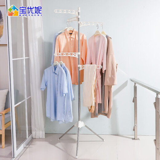 Baoyouni baby clothes drying rack floor-standing folding stainless steel cooling clothes rack indoor balcony drying rack clip baby clothes drying rack new 1809-1 hangs 25 pieces of clothes