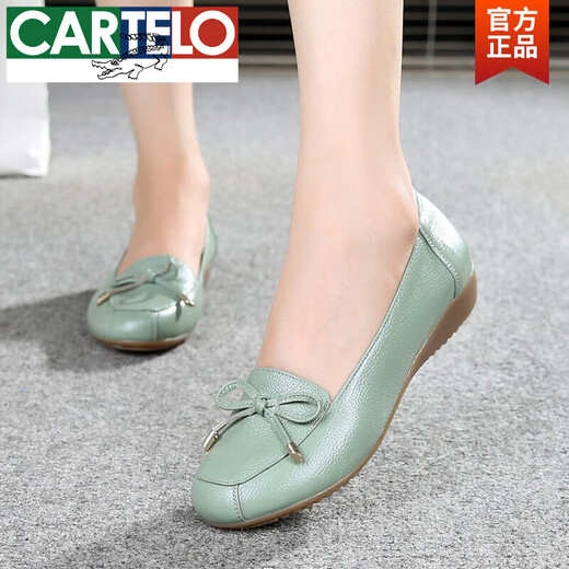 卡帝乐鳄鱼（CARTELO）舒适豆豆鞋春秋款妈妈鞋软底女式真皮单鞋平底软皮鞋百搭中年女鞋 单鞋款1695 米白色 38
