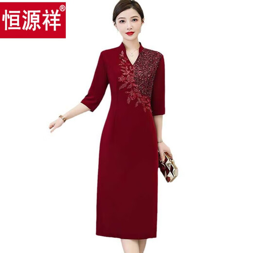恒源祥2025夏季新款妈妈礼服中式国风高级感喜婆婆婚宴装高端宴会连衣裙 酒红色6625 175/2XL