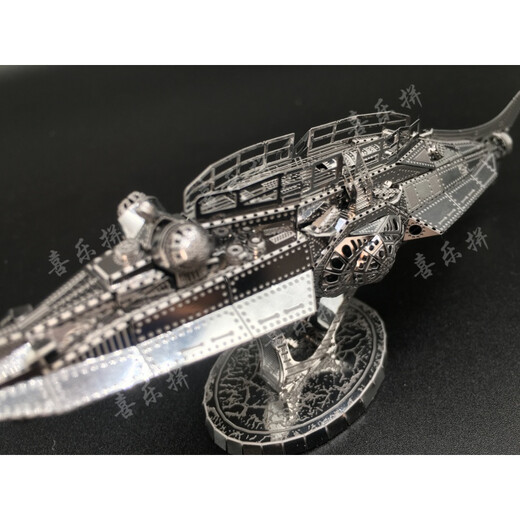 
Tianzhixing Nautilus submarine model 3D metal assembly model DIY puzzle C12202 nuclear submarine puzzle + tools