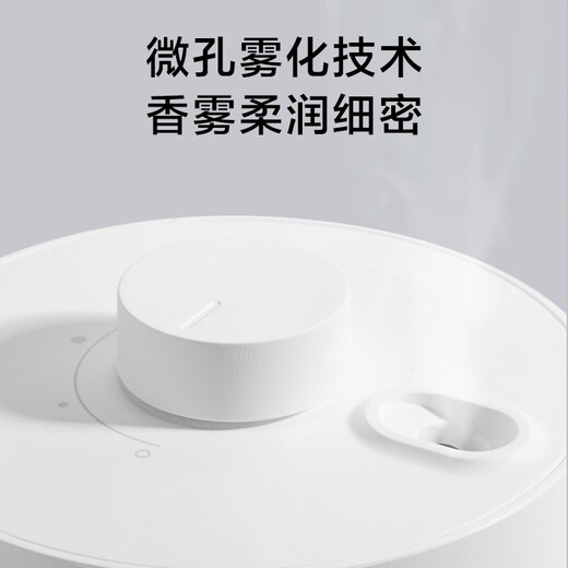 Mijia Xiaomi automatic fragrance machine set household fragrance machine indoor aroma diffuser adding machine fragrance diffuser machine essential oil atomizer Mijia automatic fragrance machine set