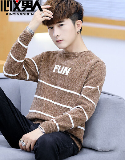 Der neue Herbst- und Winter-Halb-Turt-Turtleneck-Pullover für Männer im koreanischen Stil, verdickter Basishemd, vielseitige warme Strickfaden-Faden-Mantel-Trend 9905 Khaki L (110-125jin [Jin gleich 0,5 kg])