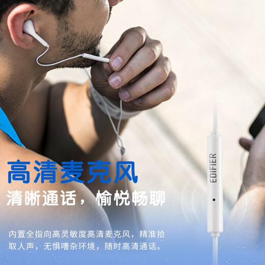 Ride (edificador) H180PLUS Tipo-C Auriculares con cable Continuos en línea Auriculares Karaoke Certificación estándar de oro Hi-Respectable a Huawei Xiaomi Oppo Black