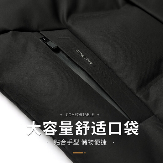 Flying in the snow 90 velvet mid-length down jacket men's winter removable hood windproof thickened extreme cold warm jacket men 180