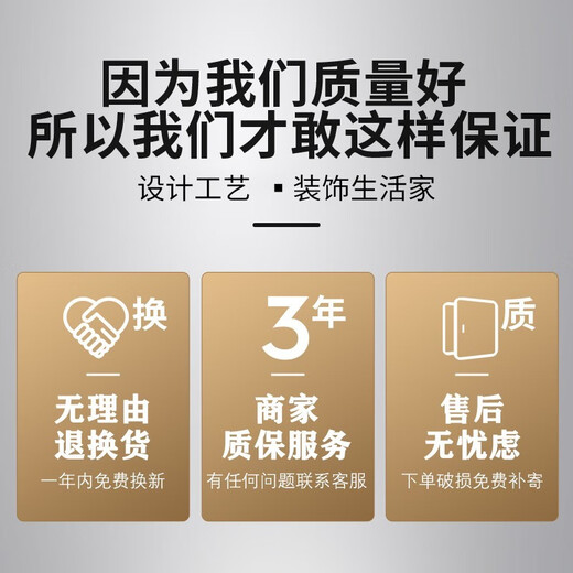 莫奈装饰画世界名画梵高油画挂画客厅沙发背景墙风景墙壁画三联画 塞纳河的春天 30*40cm 9mm布纹膜三联画黑边