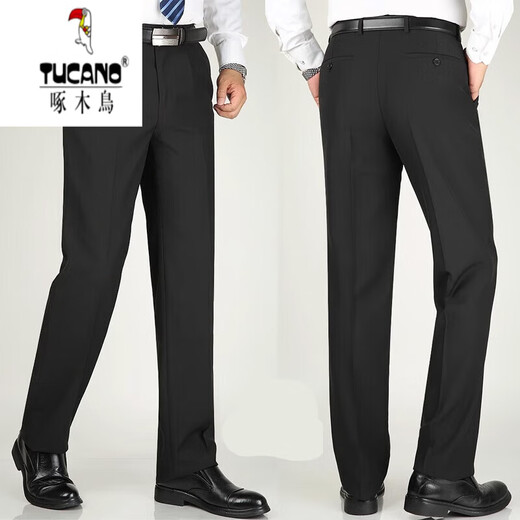 
Woodpecker (TUCANO) trousers for men's autumn and winter free straight-leg formal suit trousers loose draped business casual middle-aged suit trousers black LD9901 31 (2 feet 4 waistline)