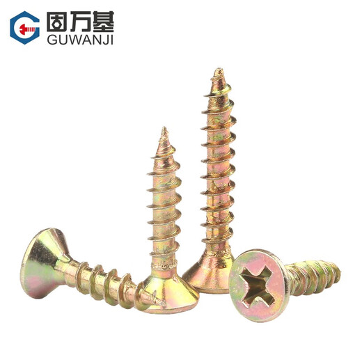 Color de Guwanji Naila de fibra de zinc más Naila de muro seca dura Cross Cabeza de tornillo de autodecación Autodelada Tornillo de muro Color Autoconsulador Zinc M3.5*16-1Jin [Jin equivale a 0.5 kg] [aproximadamente 687]