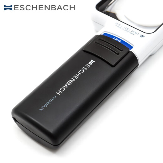Yishibao handheld magnifying glass elderly reading high definition high power low vision square LED light imported from Germany 3x large mirror 15122