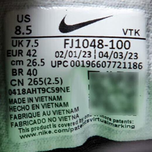 
Nike (NIKE) running shoes men's 2025 summer outdoor breathable casual light cushioning training sports shoes FJ1048-100 FJ1048-100/white/mesh 42