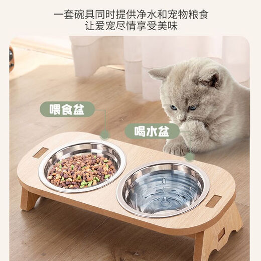 Junkiss cat bowl that cannot be knocked over, large capacity, extra large neck protection, anti-black chin kitten water bowl, stainless steel cat double bowl cat food basin, cedar wood color, single bowl - food grade stainless steel basin - premium quality