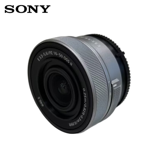 Sony (SONY) APS-C half-frame standard zoom lens E-mount zoom lens landscape portrait travel snapshot home use 16-50 second generation silver (disassembled version)