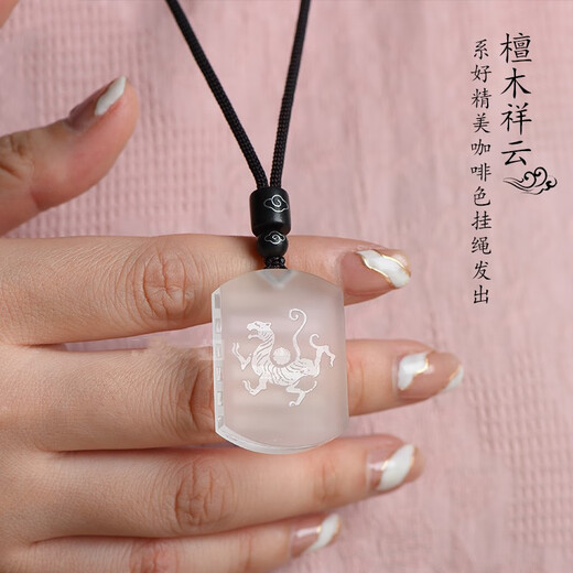 MARDOTG White Crystal Pendant Four Divine Beasts Five Elements Bagua Replenishing Water Wood Fire Gold Earth Blue Dragon White Tiger Suzaku Xuanwu Amulet Replenishing Gold-White Tiger