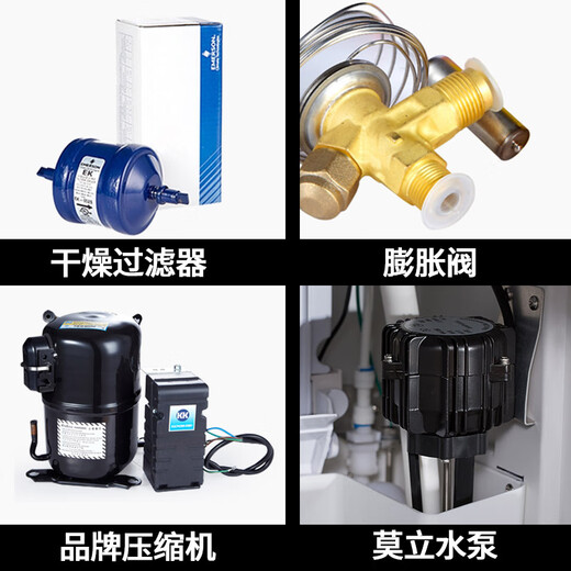 FEST制冰机商用全自动接自来水奶茶店全套设备酒店KTV大型不锈钢制冰粒机108kg128kg158 日产930KG 1次制冰684粒 水冷