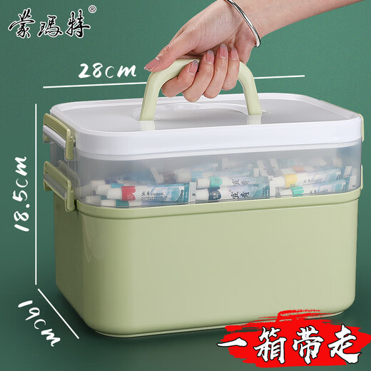 MontMarte Chinese Painting Paint Tool Set Beginners Children's Ink Painting Chinese Painting Introduction 24 Colors 12ml Tube SX-GHGJ24s12ml21jt