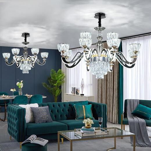 
Erqi 2025 new lamps modern simple household atmospheric light luxury bedroom Nordic creative living room chandeliers 825-6 heads (three colors to change light)