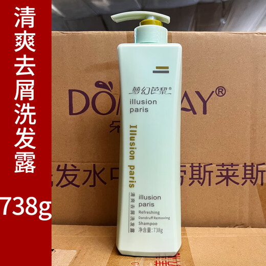DOME Damas Dome Damas Fantasía Paris Hidratando la reparación antidandruff Soft restante SHAMEAPHY AROMEATERAPY GEL 738ML