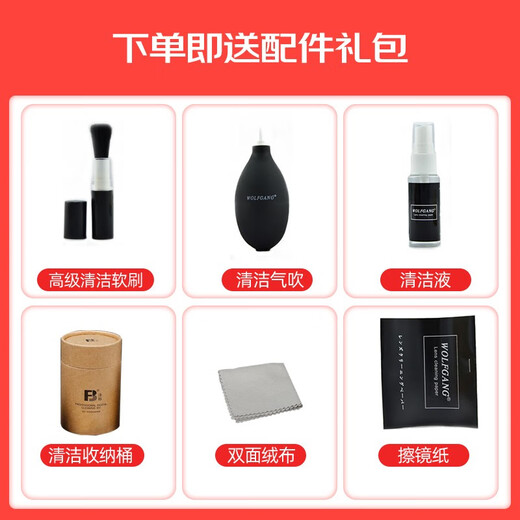 Canon (CANON) full-frame SLR lens EOS EF full-frame lens EF 24-70mm f/2.8L II second generation