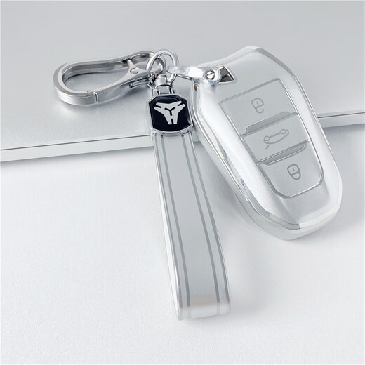 
Hailong Youjin Peugeot Key Cover 4008/408/408X/508 Citroen Tianyi C5 Versailles C5X Shell 5008 Buckle DS