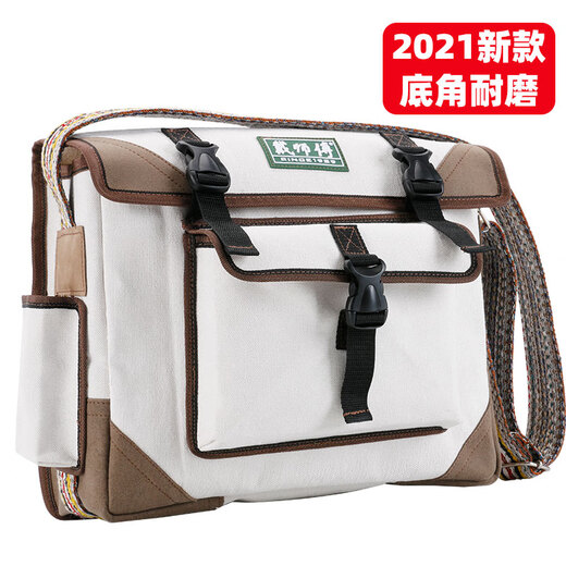 Pickup Cat Electrician Canvas Bag Multifunctional Repair and Installation Electrician Bag Hardware Tools Wear-Resistant Thickened Shoulder Messenger Bag dsf-008-c Green Length 30 Width 11 Height 29