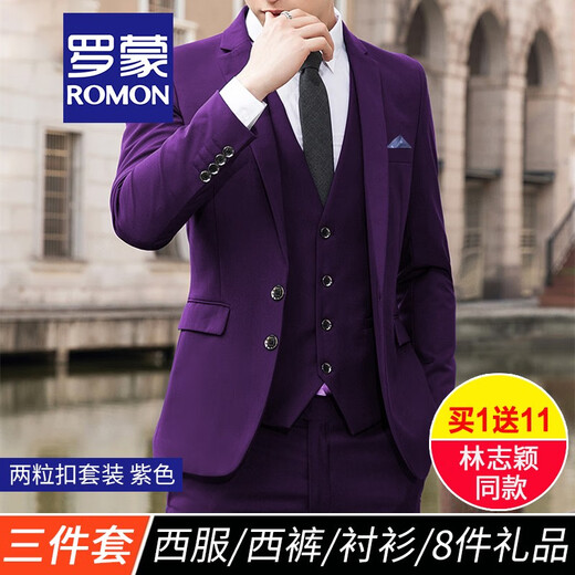 ROMON suit suit, men's slim coat, groom's wedding dress, three-piece business professional formal small suit, two-button navy suit + trousers + shirt (11-piece set) XL size (plus 8 gifts)