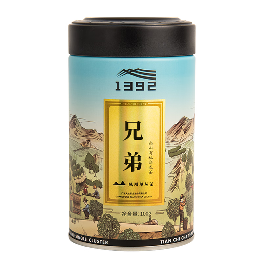 天池1392茶叶凤凰潮州单枞茶兄弟芝兰香单丛乌龙茶叶乌岽茶罐装100g 兄弟芝兰香100g