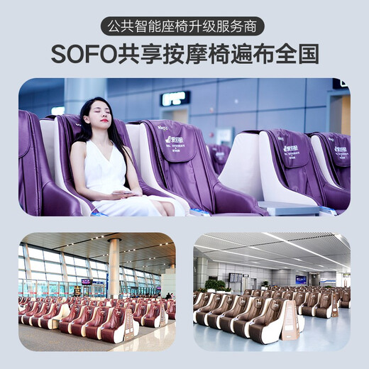 SOFO Massage Chair Home Fully Automatic Multi-Function Zero Gravity Small Electric Sofa Rocking Chair Living Room Office Full Body Massage Recliner Mid-Autumn Festival and National Day Gift for Parents Elegant Gray Rocking Massage Chair