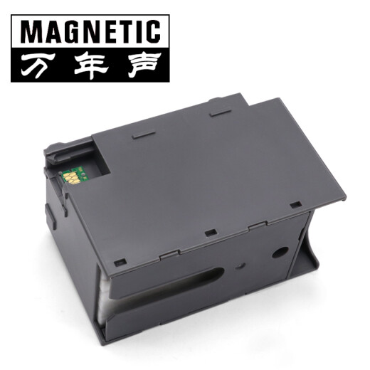 万年声适用爱普生WF-4720 4730 4734 4838 4740打印机废墨收集垫器废墨盒维护箱 T6715【2支装】维护箱废墨仓