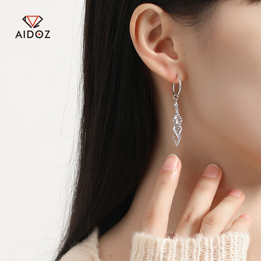 Aido Diamond pt950 platinum rhombus earrings for women, long platinum geometric ear hooks, versatile earrings, earrings, a pair of 3.3-3.5 grams