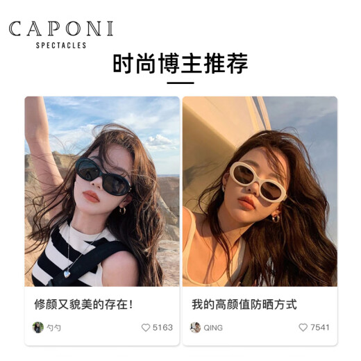 CAPONI sunglasses women polarized sunglasses retro cat eye driving glasses anti-ultraviolet sun protection big face makes you look slim and fashionable